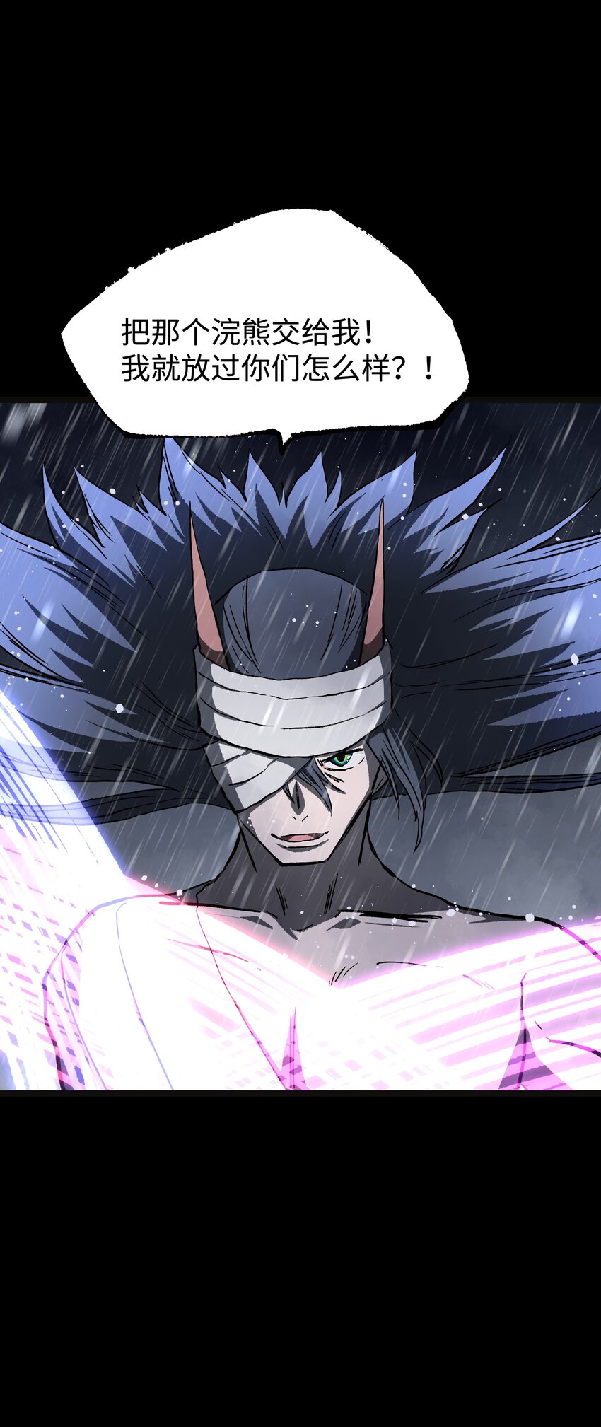 067 蓝电丧尸龙！13