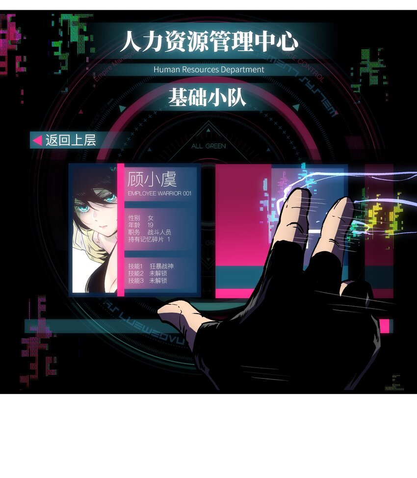 014 我相信你20