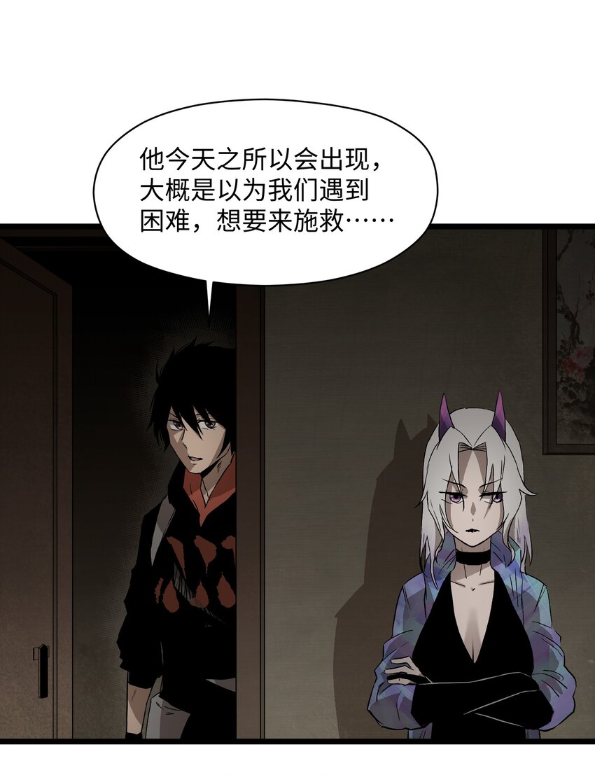 022 和某个人真像啊……47