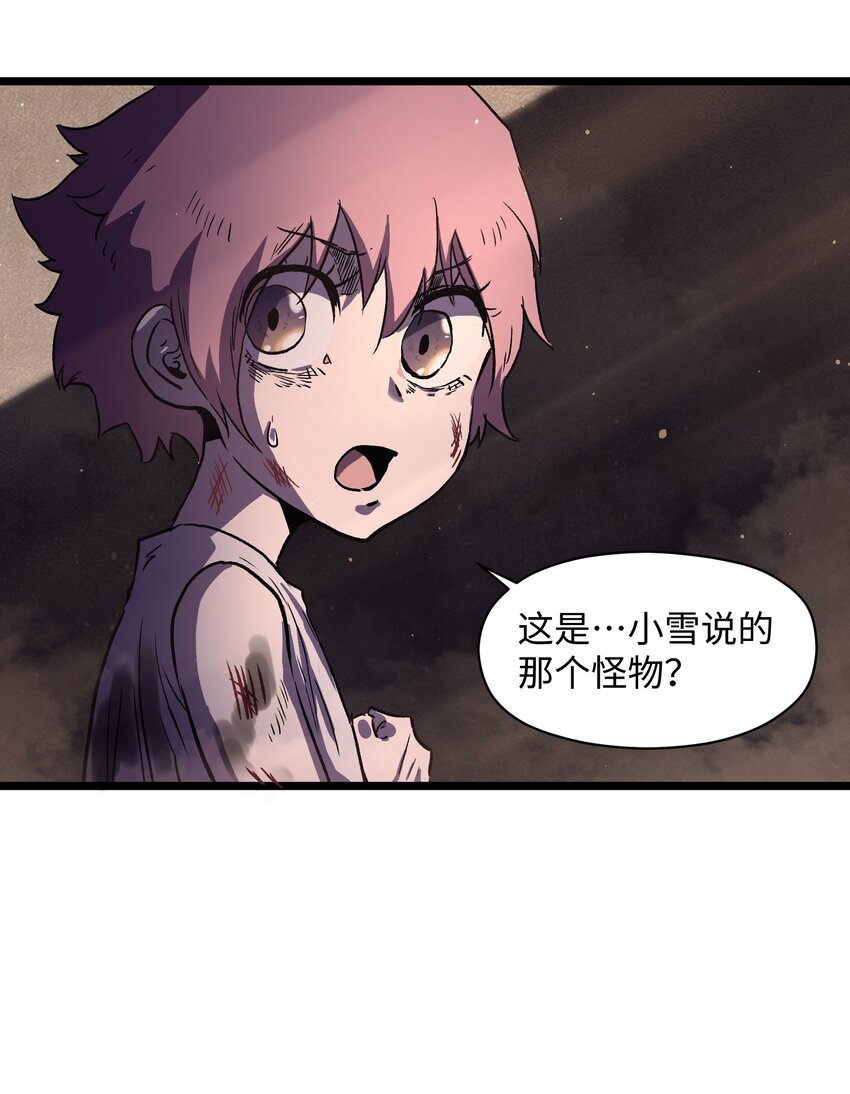 025 接下来看你的了22