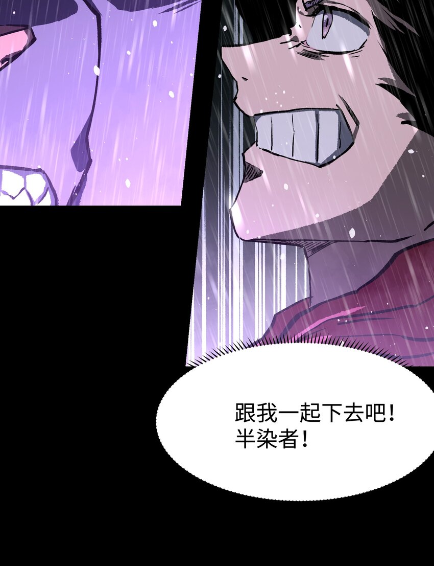 069 你真是弱爆了！28