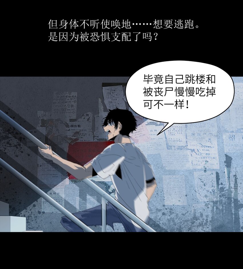 001（上） 公司成立（上）42