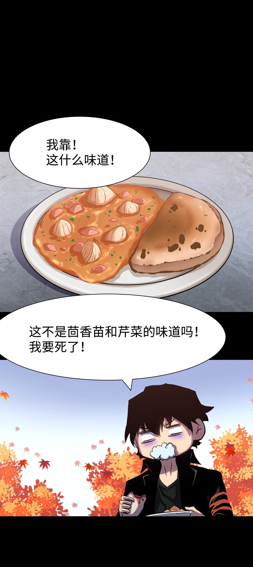 075 未被打扰的城市39