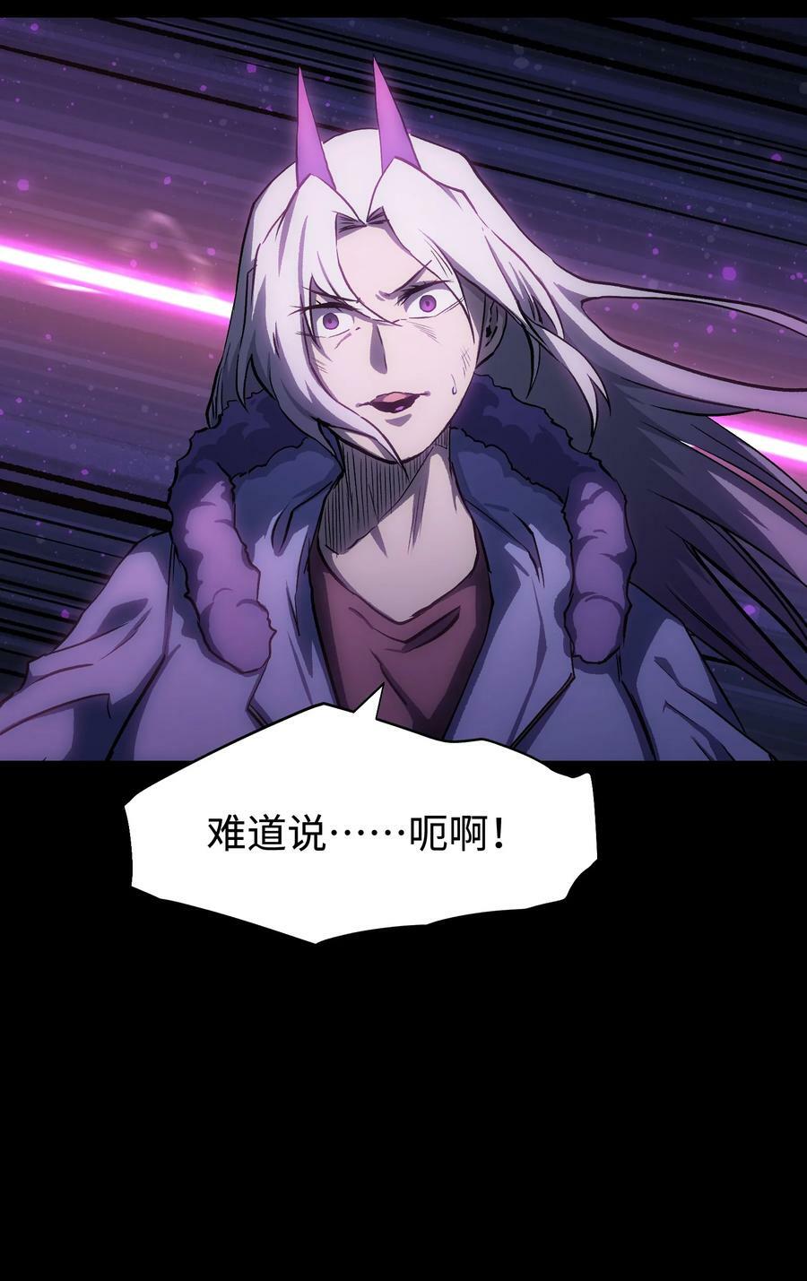 104 双重游戏（中）28