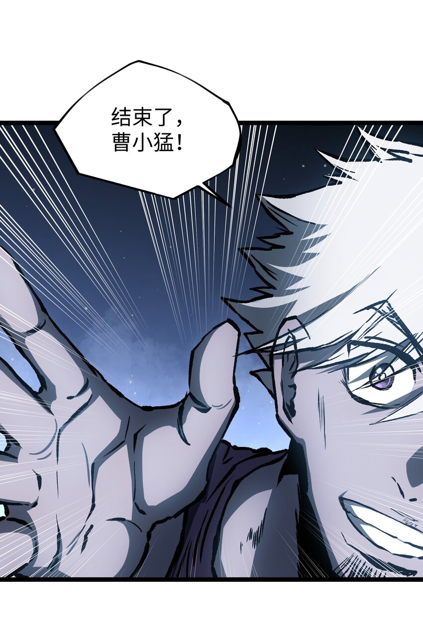 048 对不起18