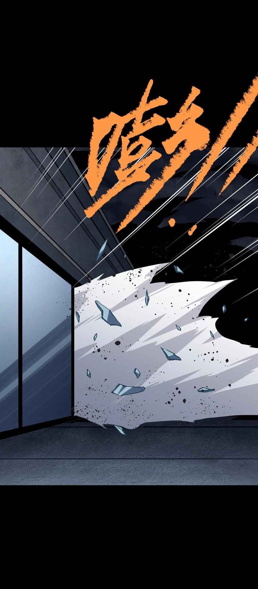 117 无悔13