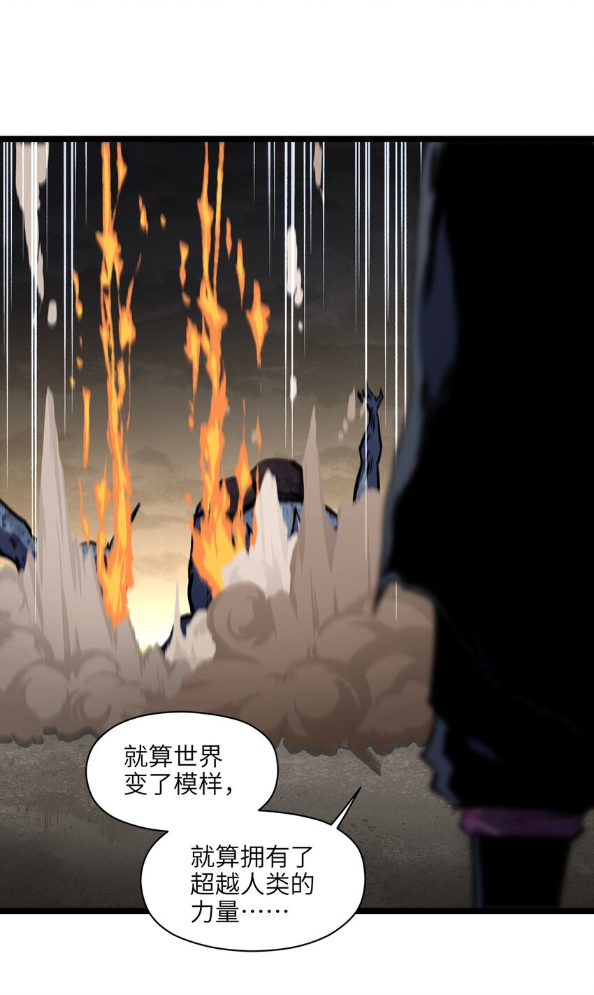 031 但曹小猛可以52