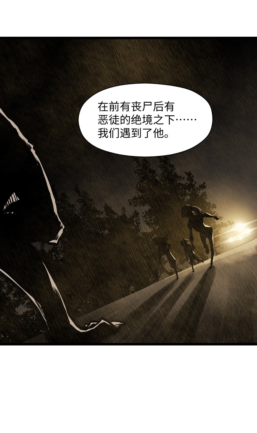 022 和某个人真像啊……43
