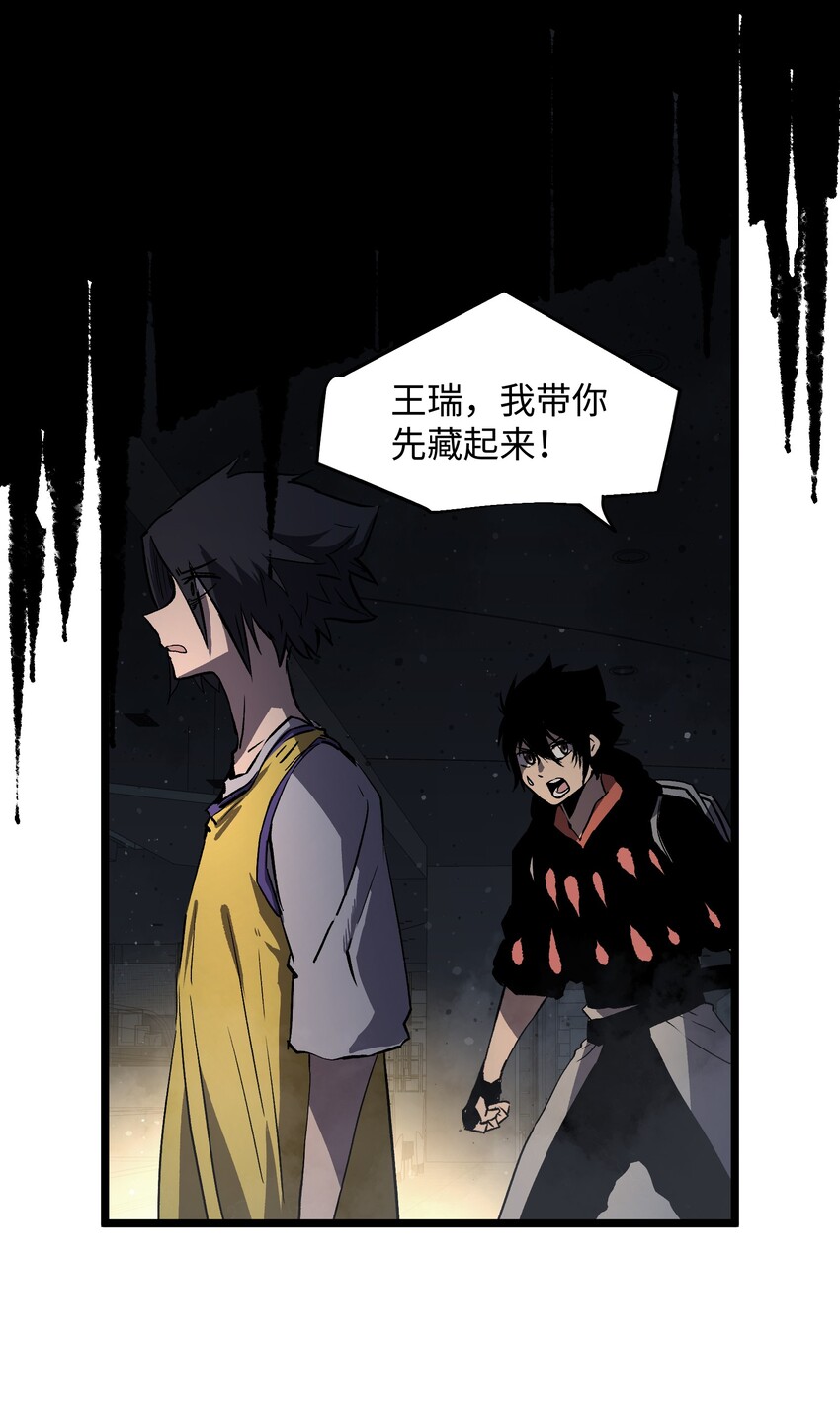 009 笑吧4