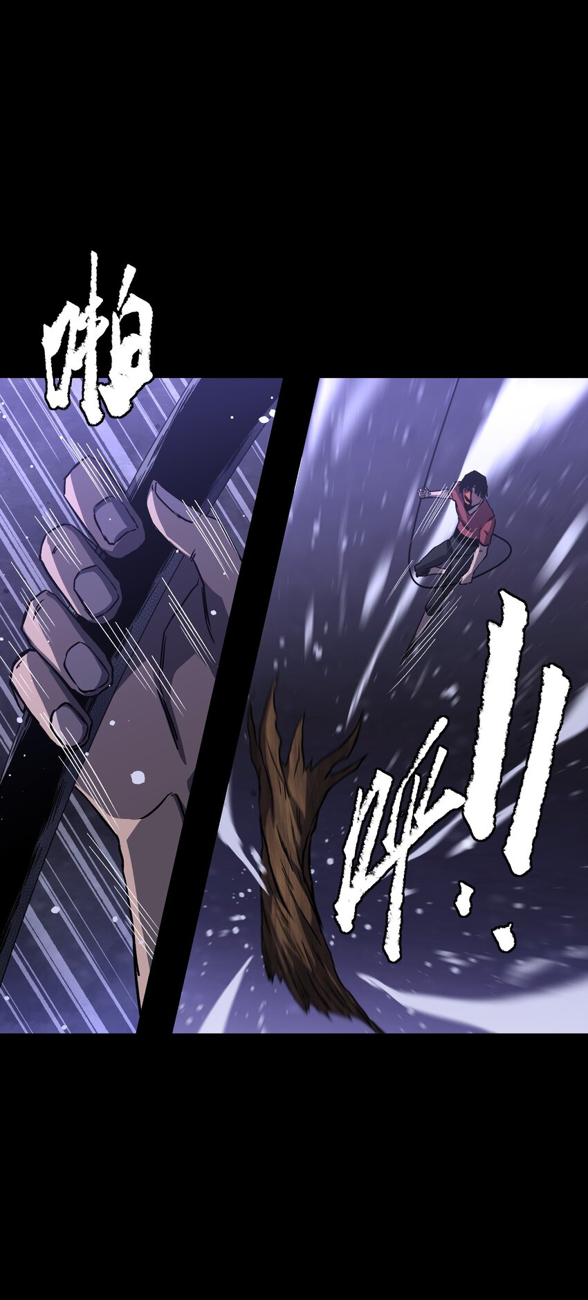 070 阎姬！阎姬！8