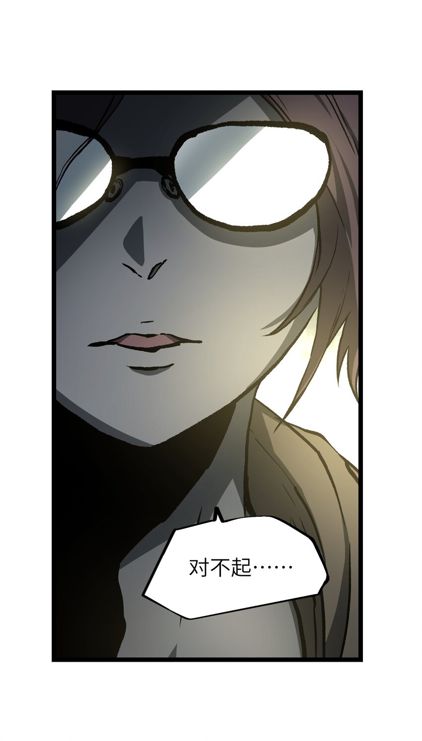 046 最高的敬意27
