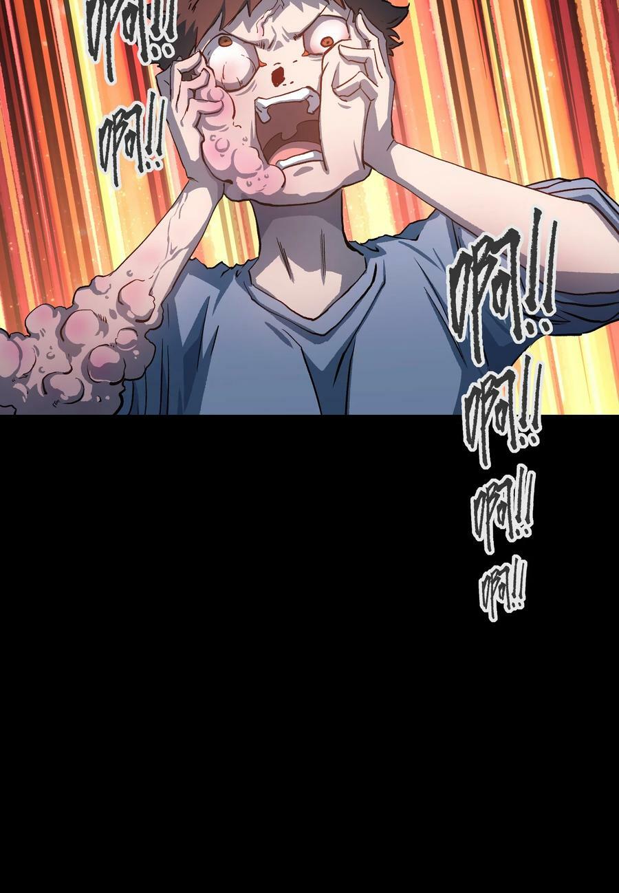 107 长枪不倒，我亦不屈！31