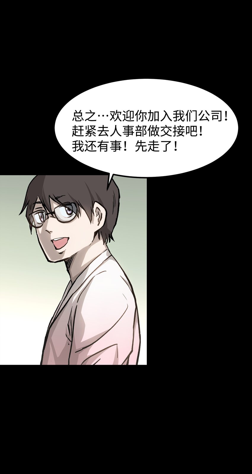 56 何言的机会23