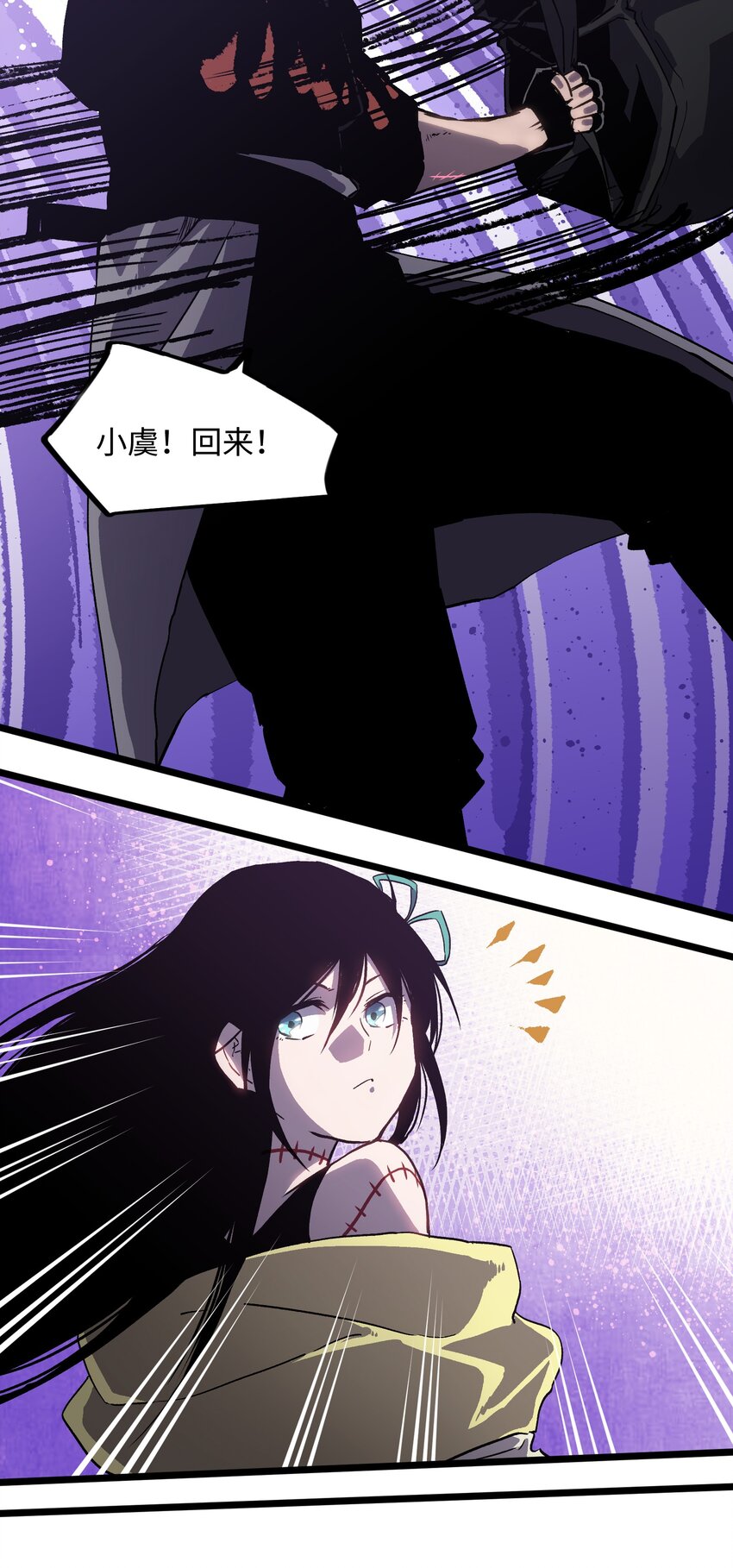 006 你要不要雇佣我？26