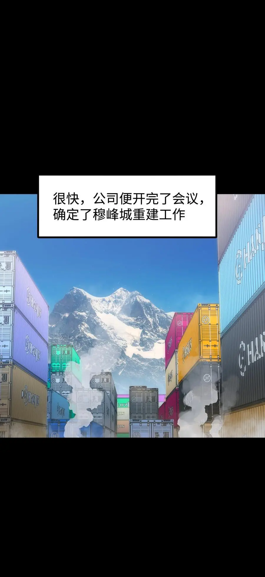 124 美好的一天56