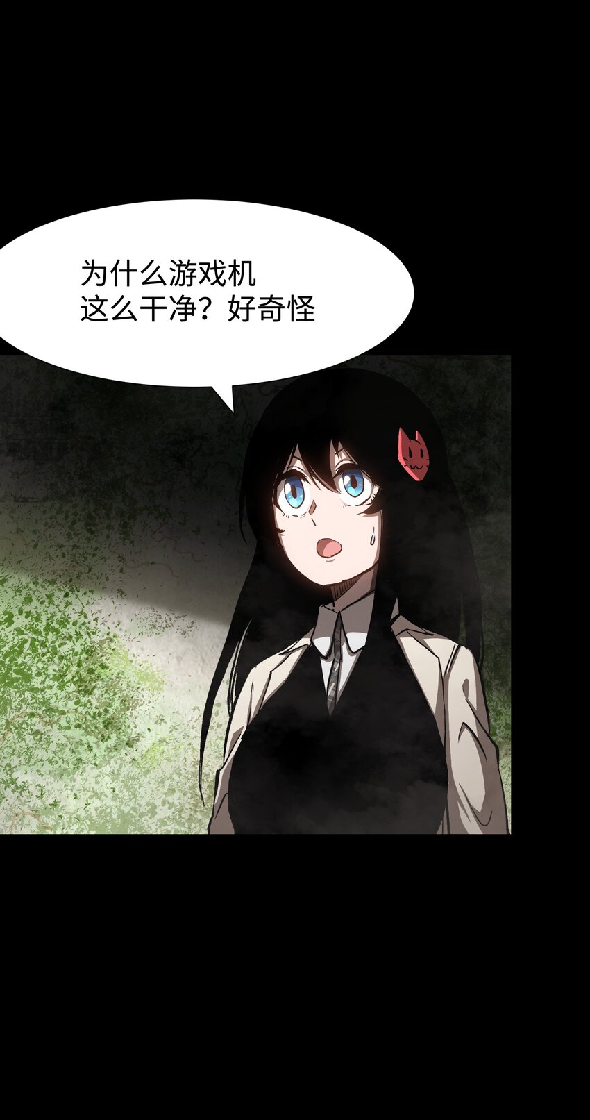077 孩子们眼中的希望27
