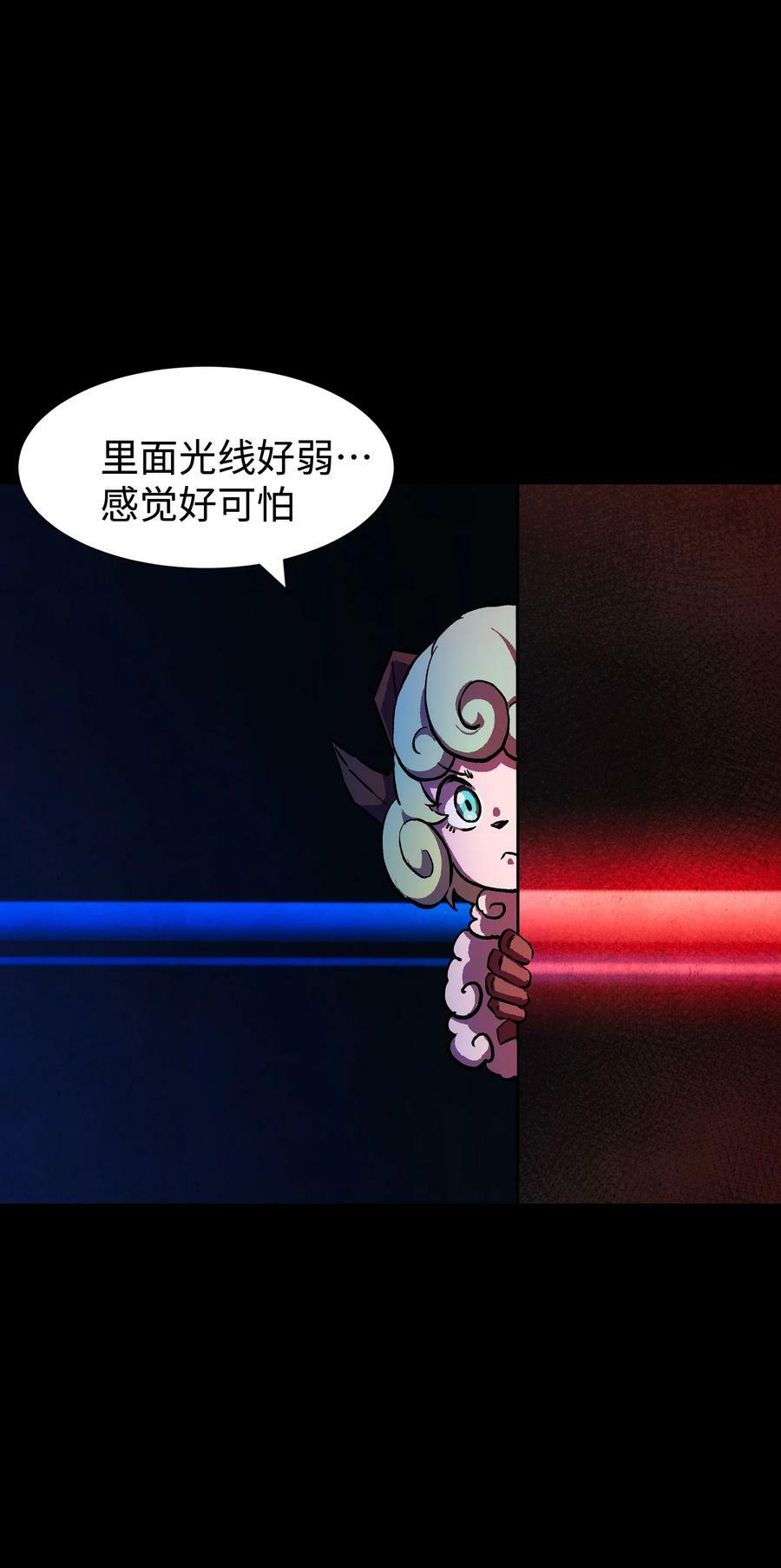 99 劳动的意义55