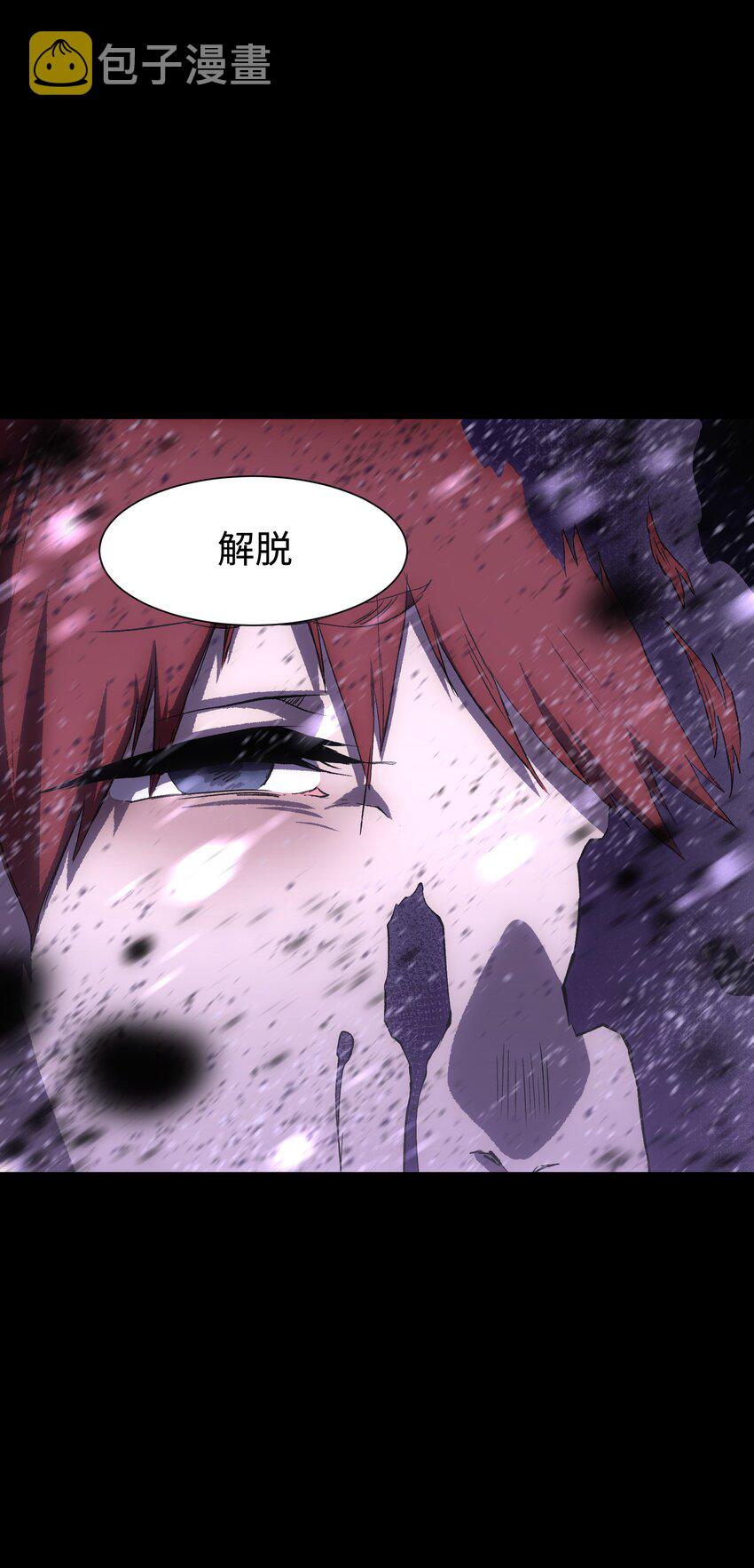 082 “背叛的战友_42