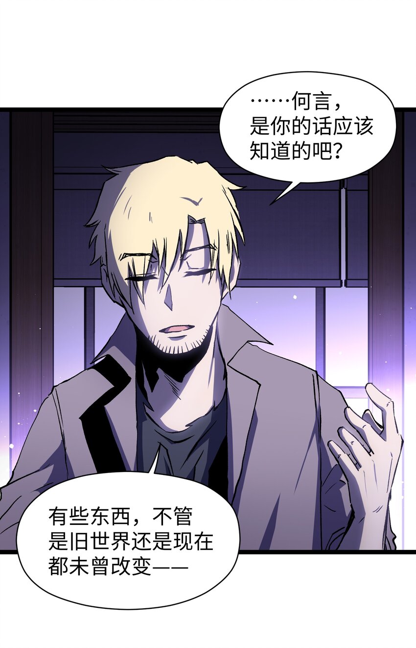 043 这里不是还有吗？29