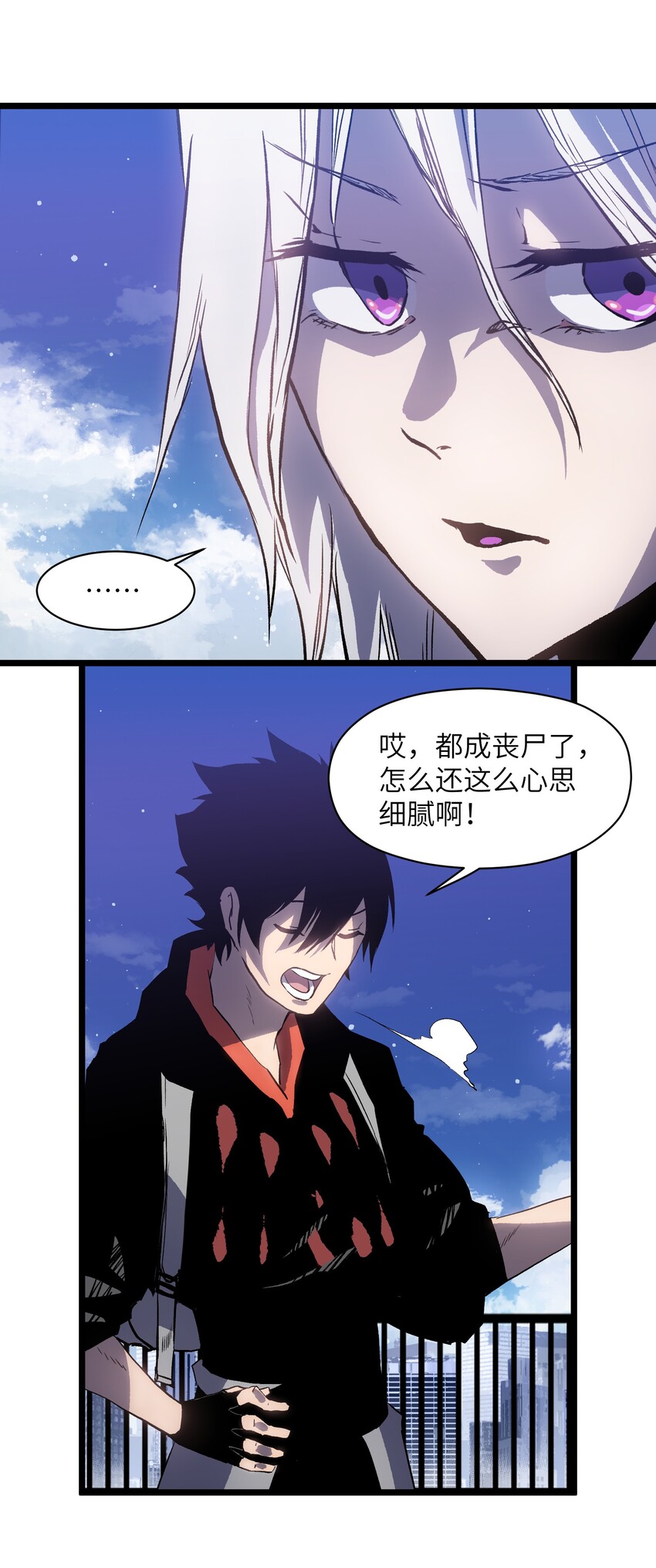 019 所以就要不辞而别吗？22