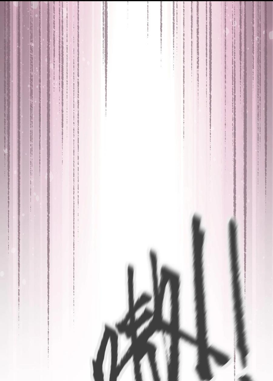 121 将我从炼狱中拯救23