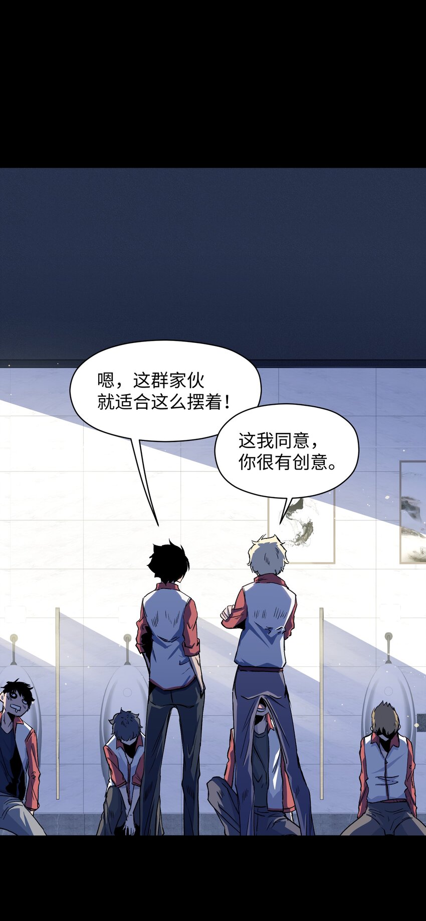 033 你还能吗？20