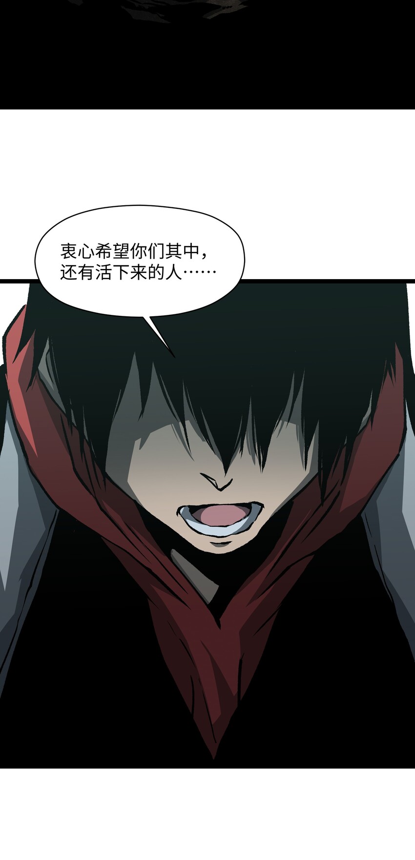 041 我要爽约了33