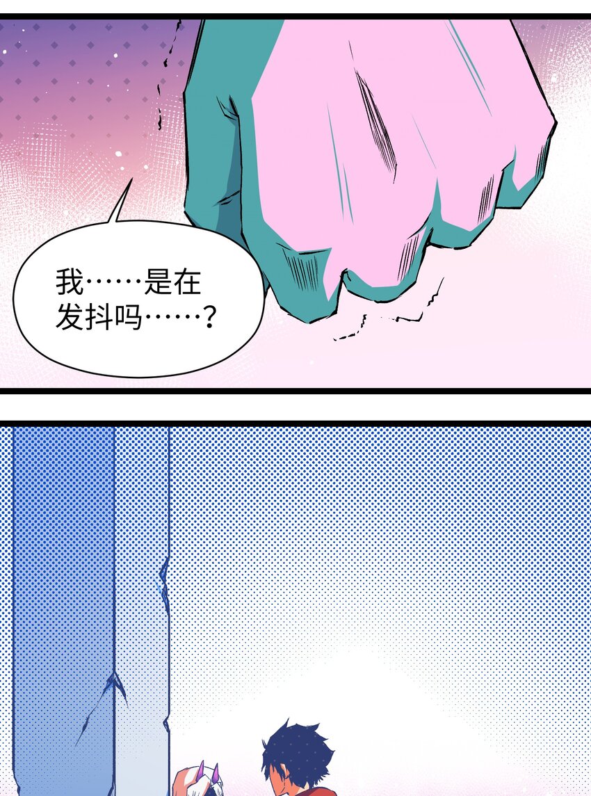 050 唯独是你22