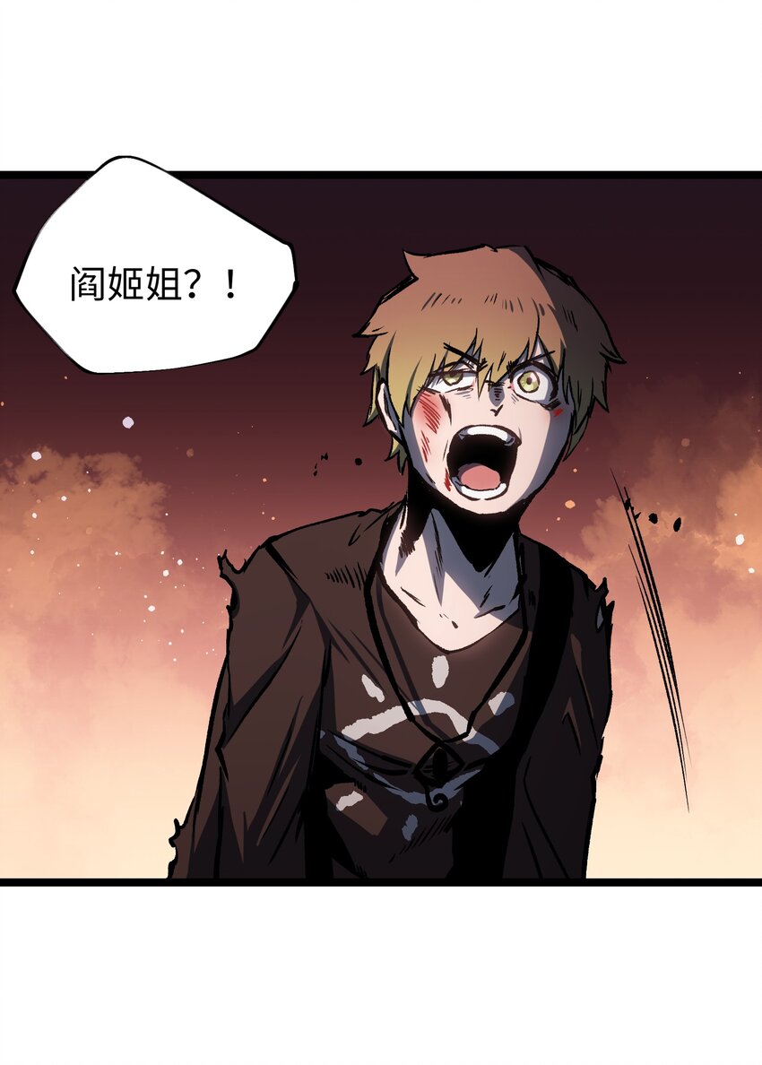 044 真是够讽刺的41