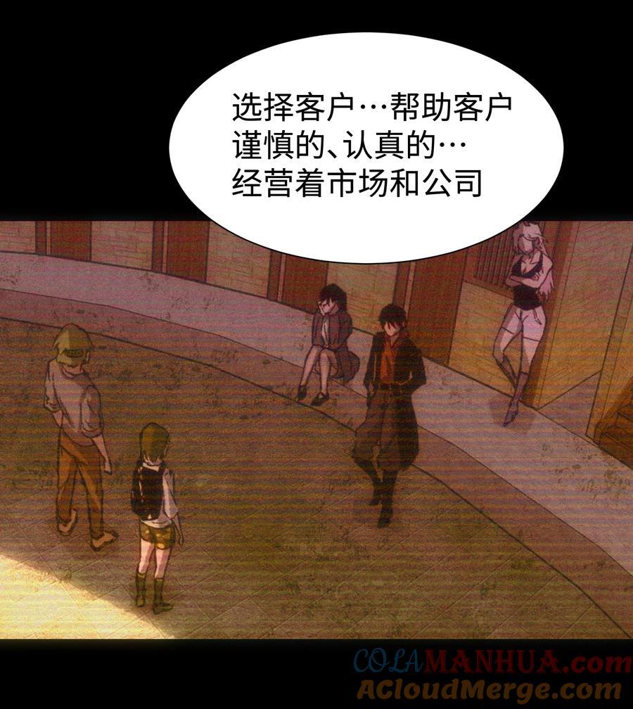 119 哦，死亡45