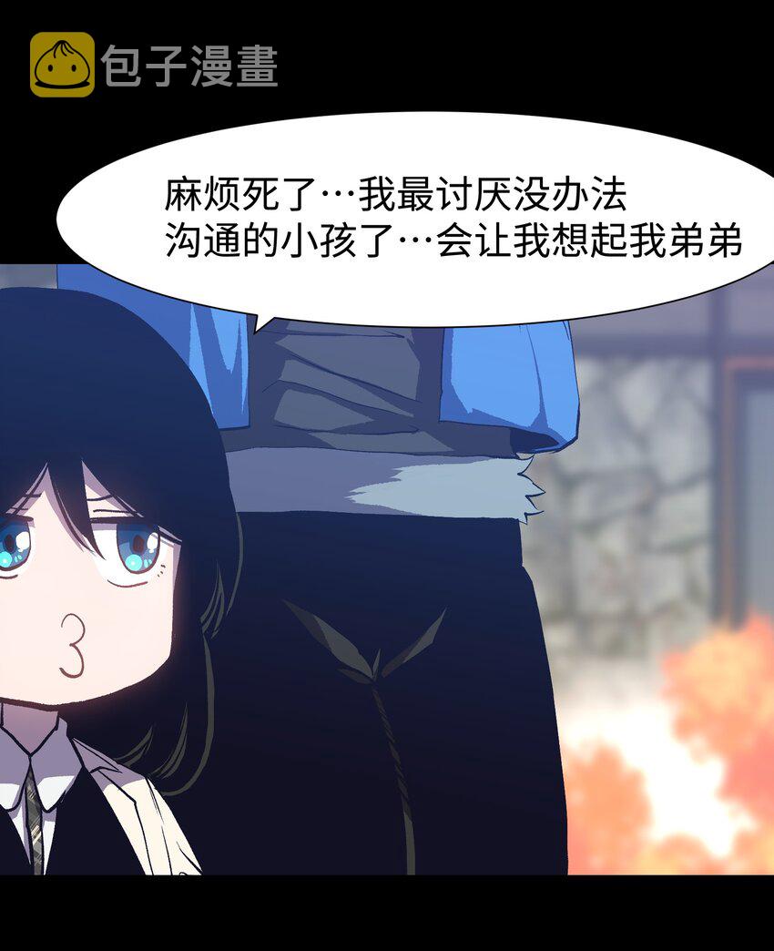 077 孩子们眼中的希望15