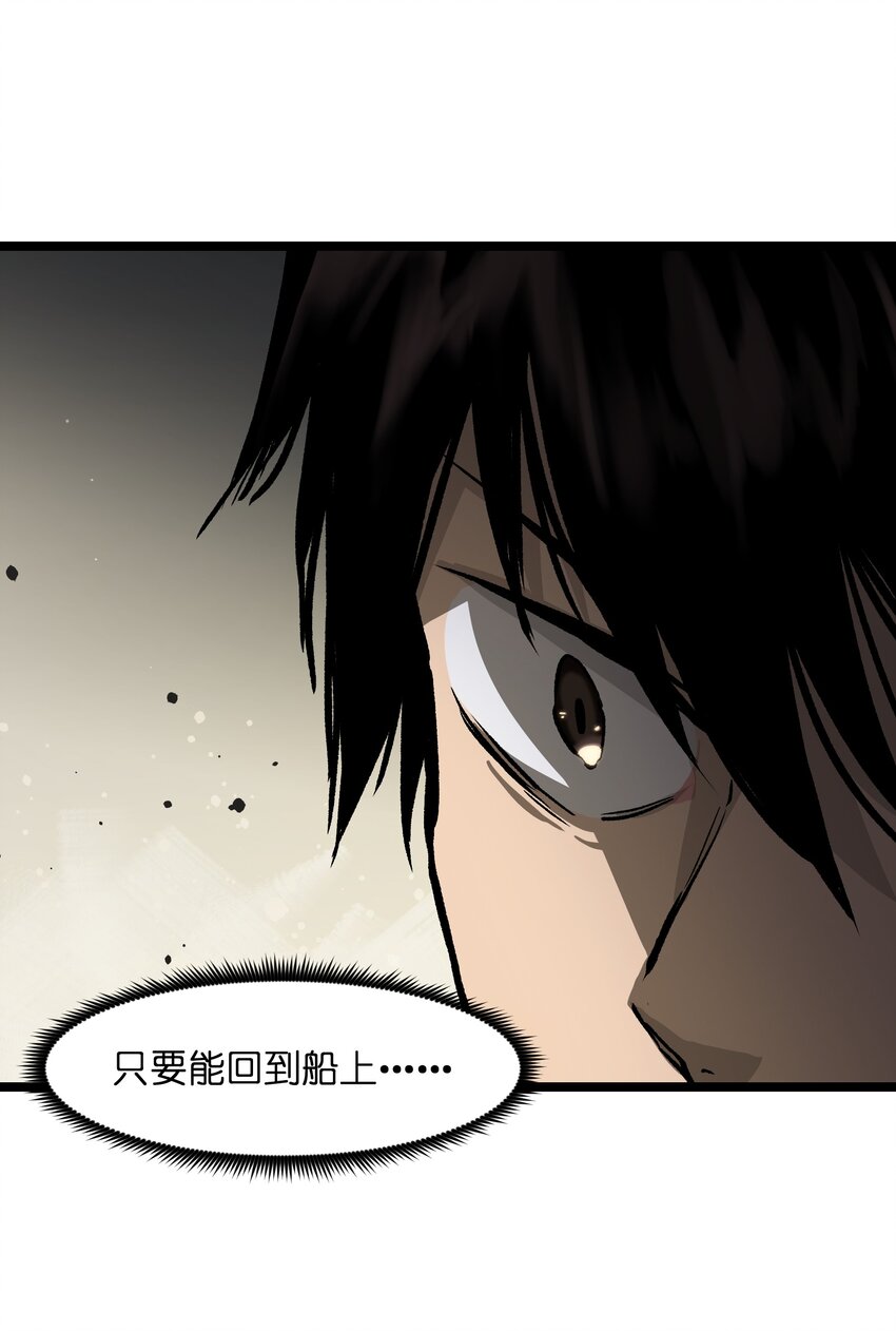 030 我不要47