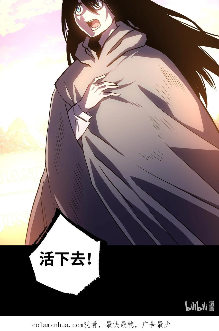 113 人民创造的世界61