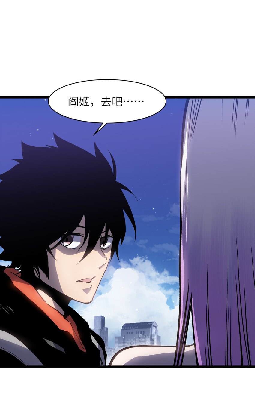 019 所以就要不辞而别吗？20