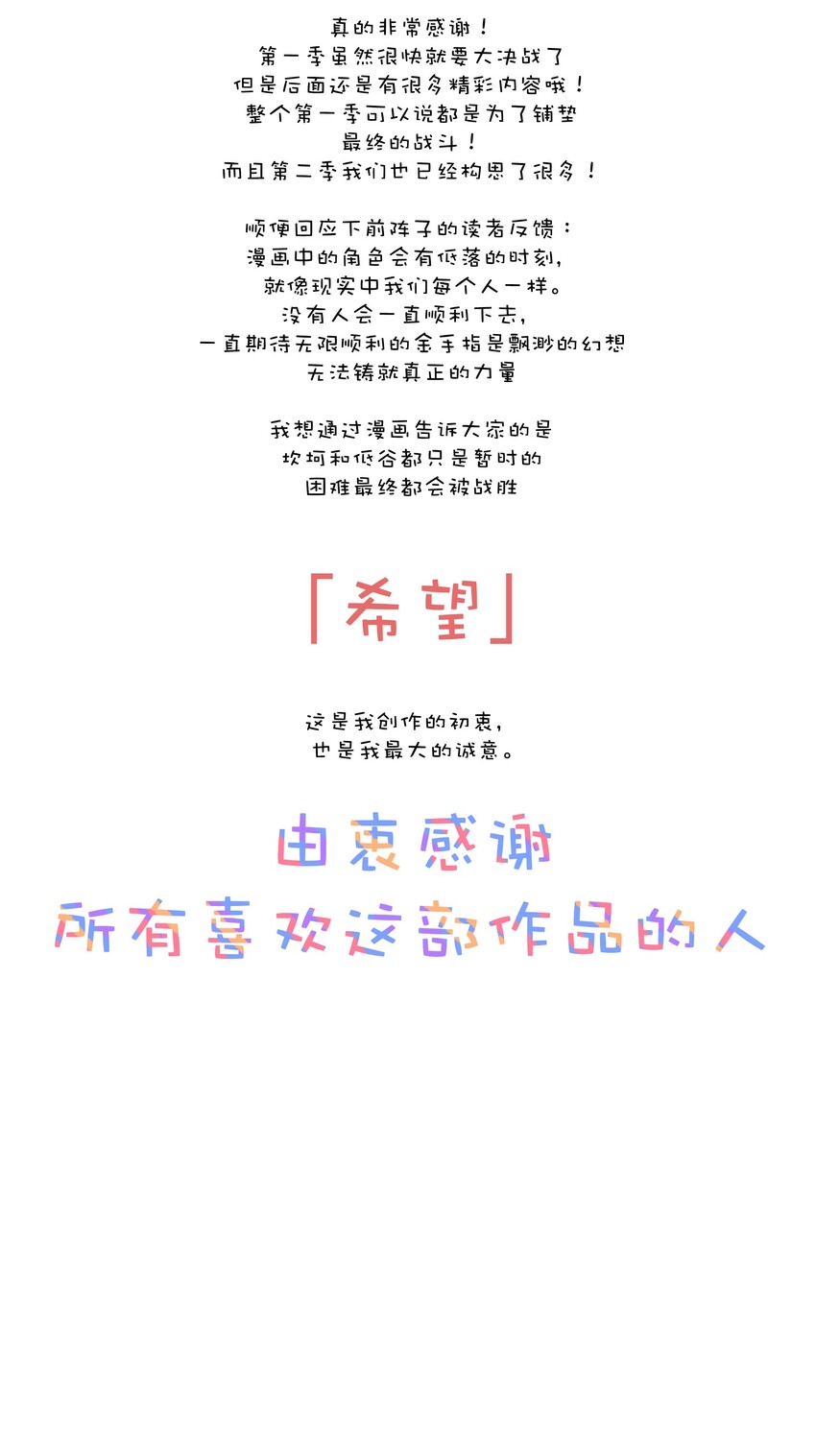 042 是共犯对吧71