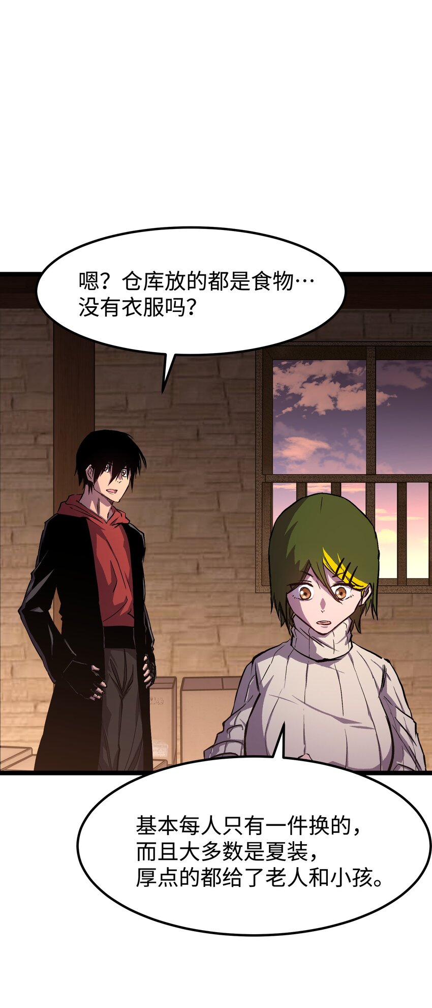 064 何以为家27