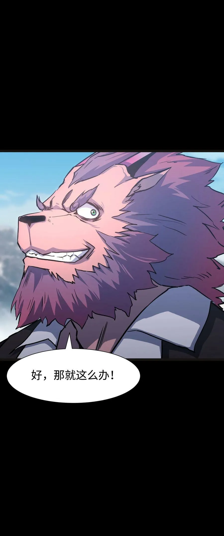 106 双重游戏（下）65