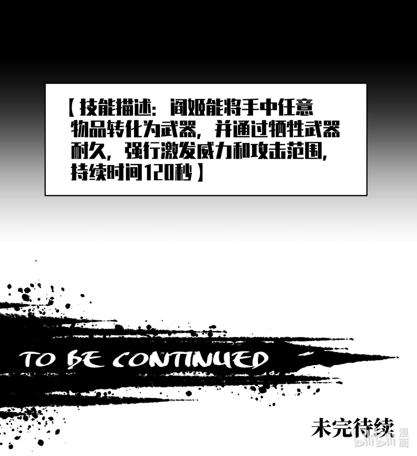 017 安心去吧44