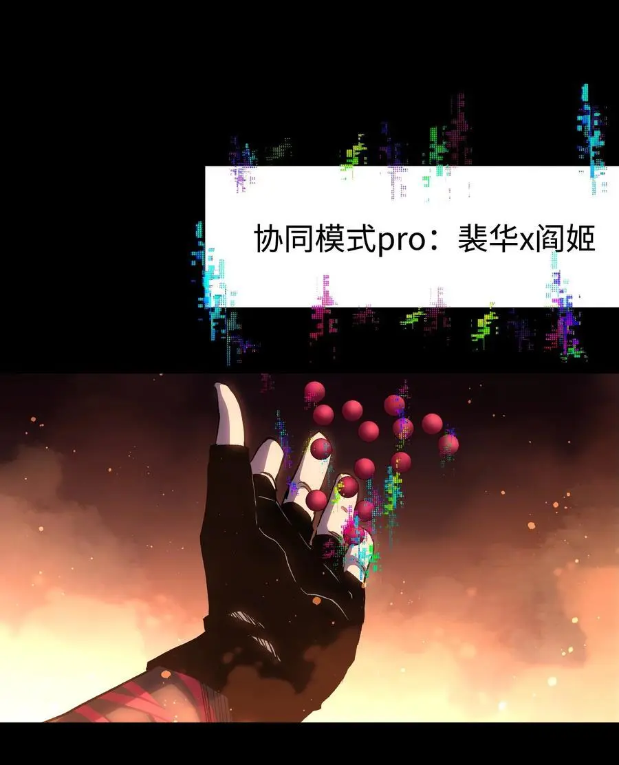 123 我只是个商人17