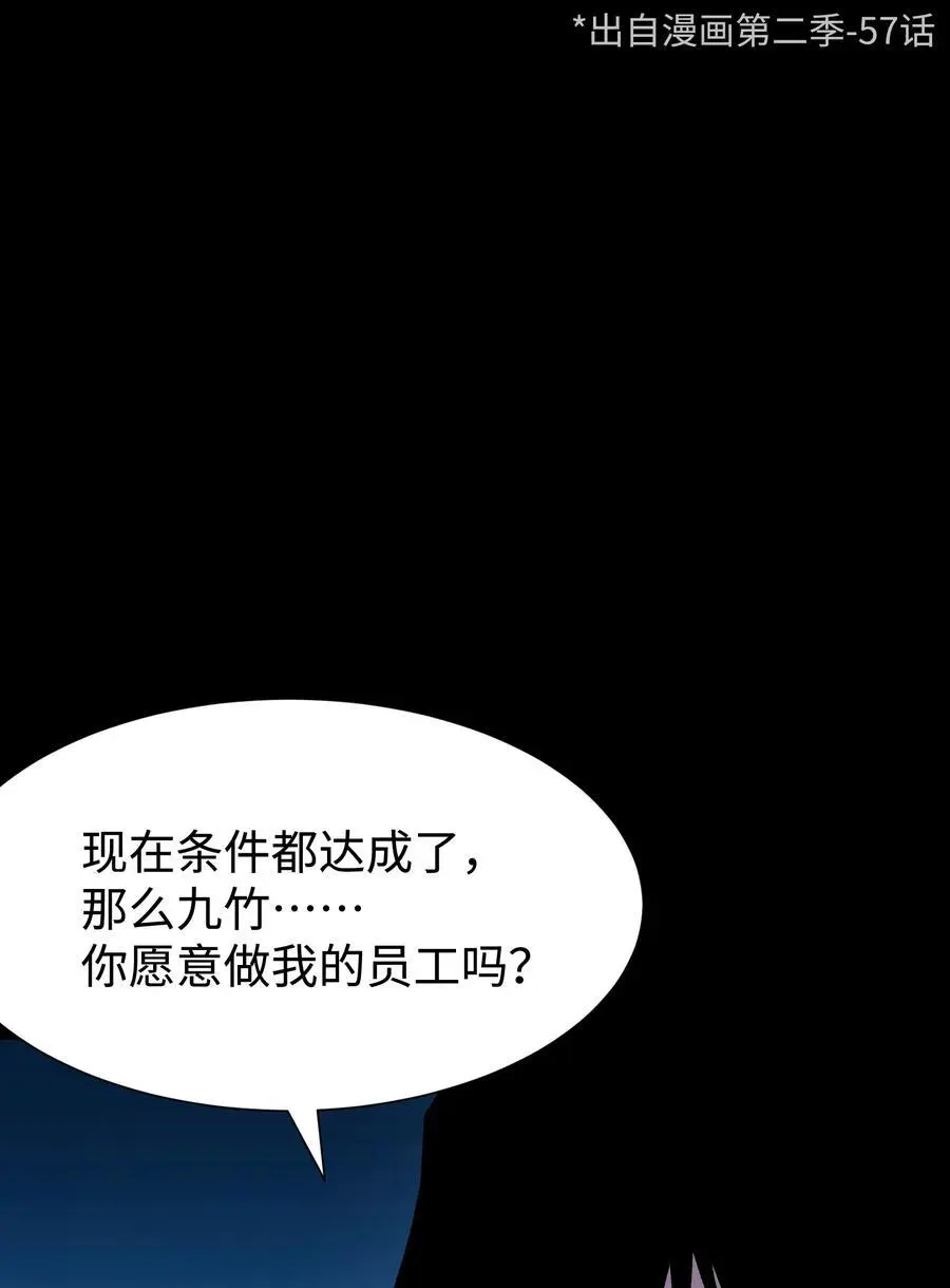 124 美好的一天26