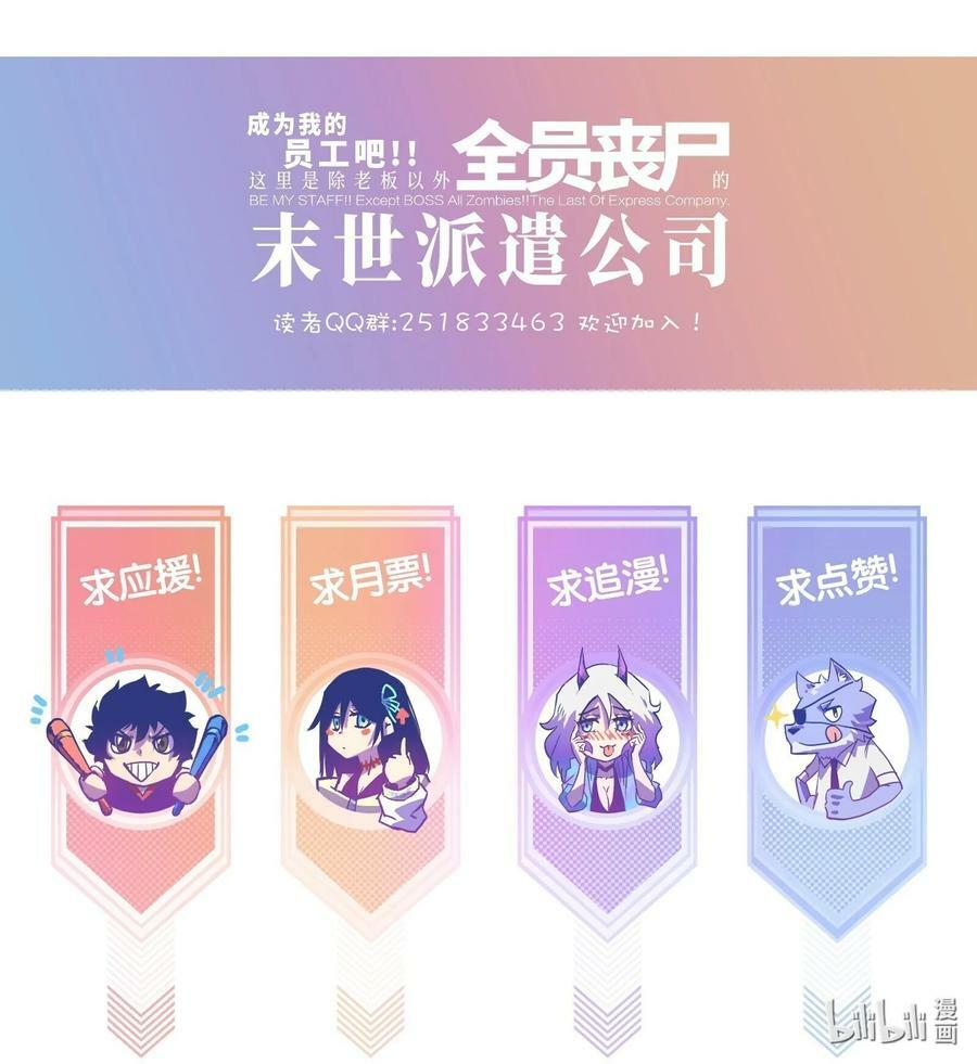 93 老兵不死65