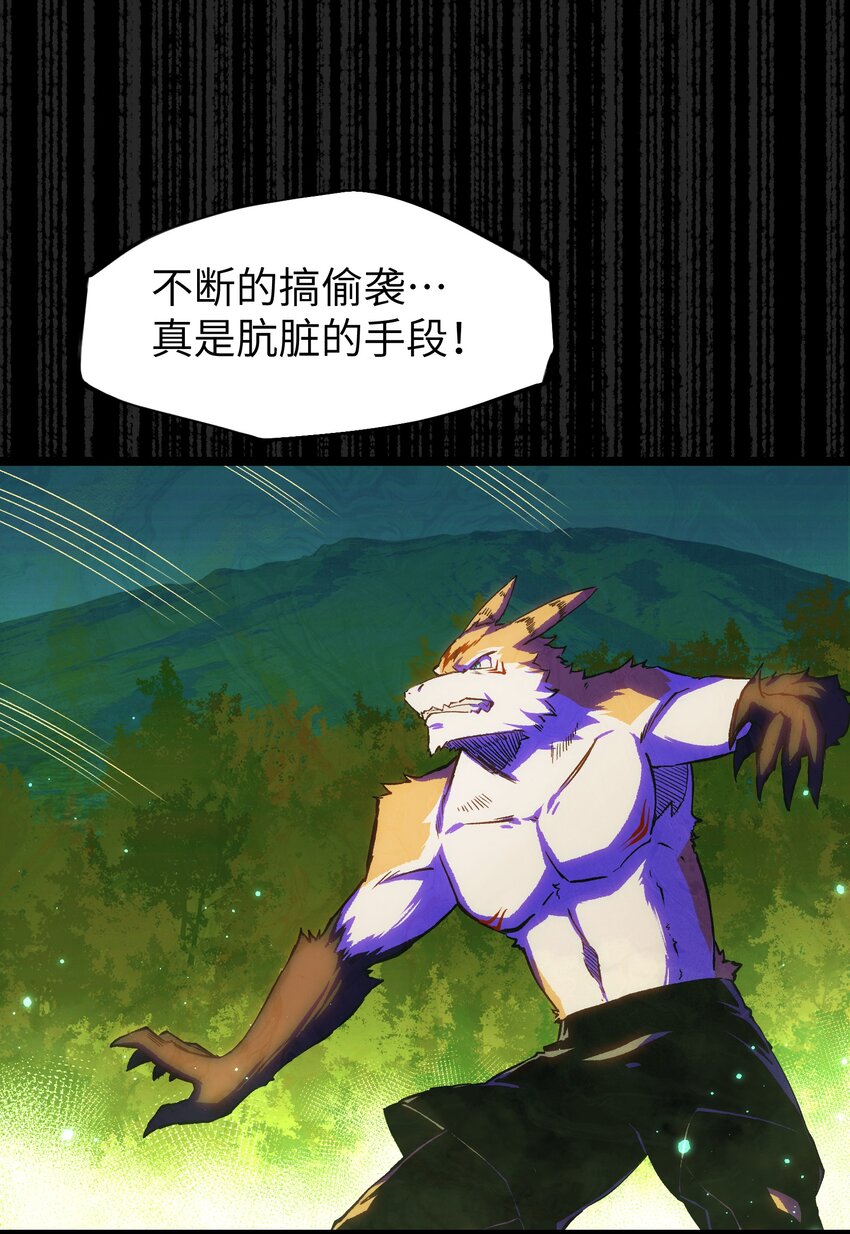 059 得道多助，失道寡助44