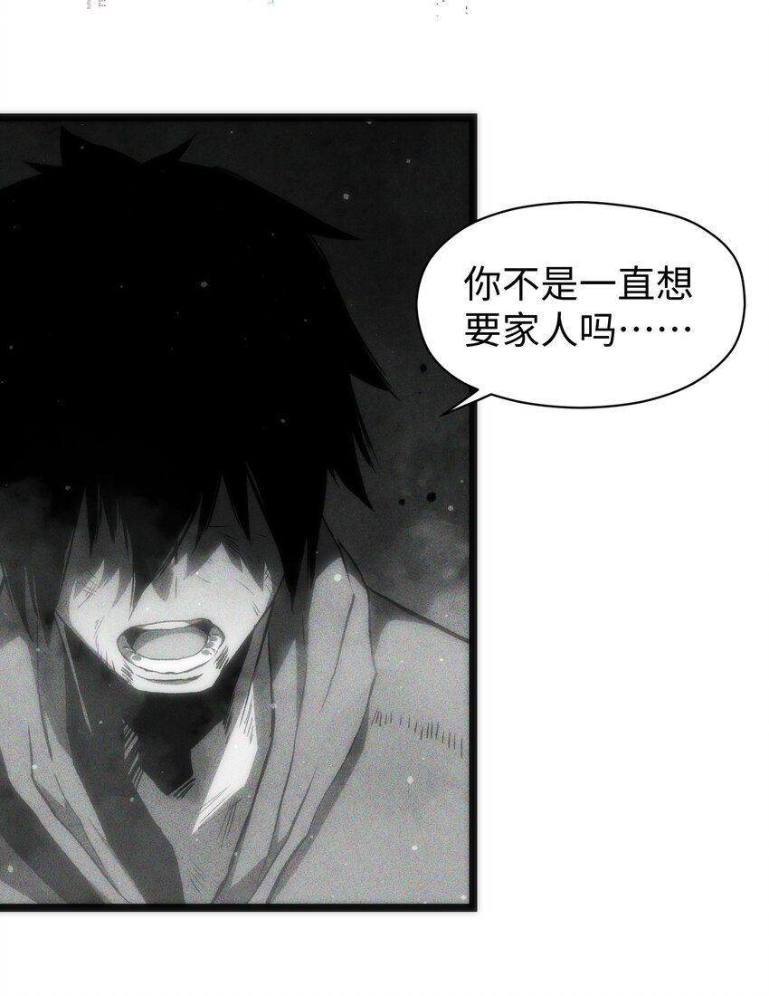 049 不50