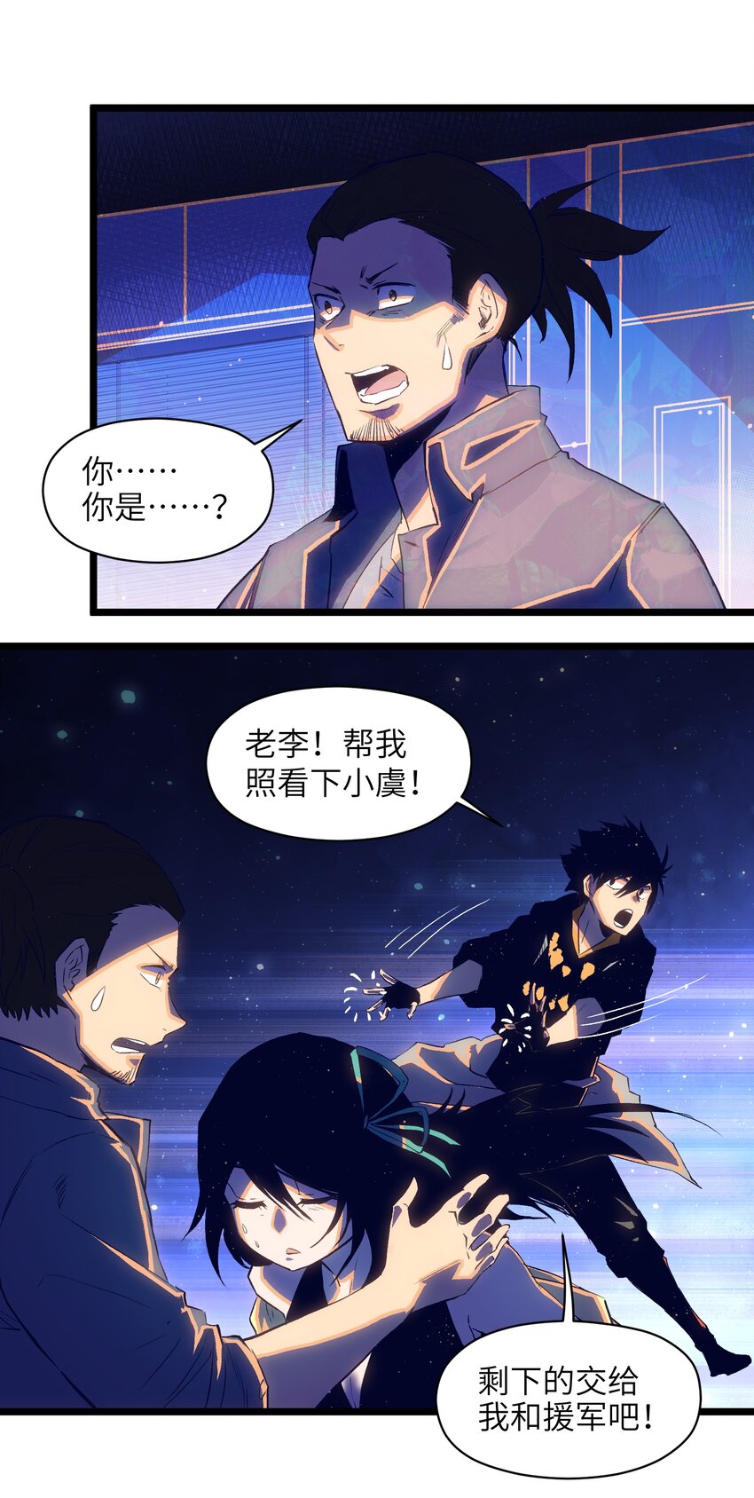 017 安心去吧6