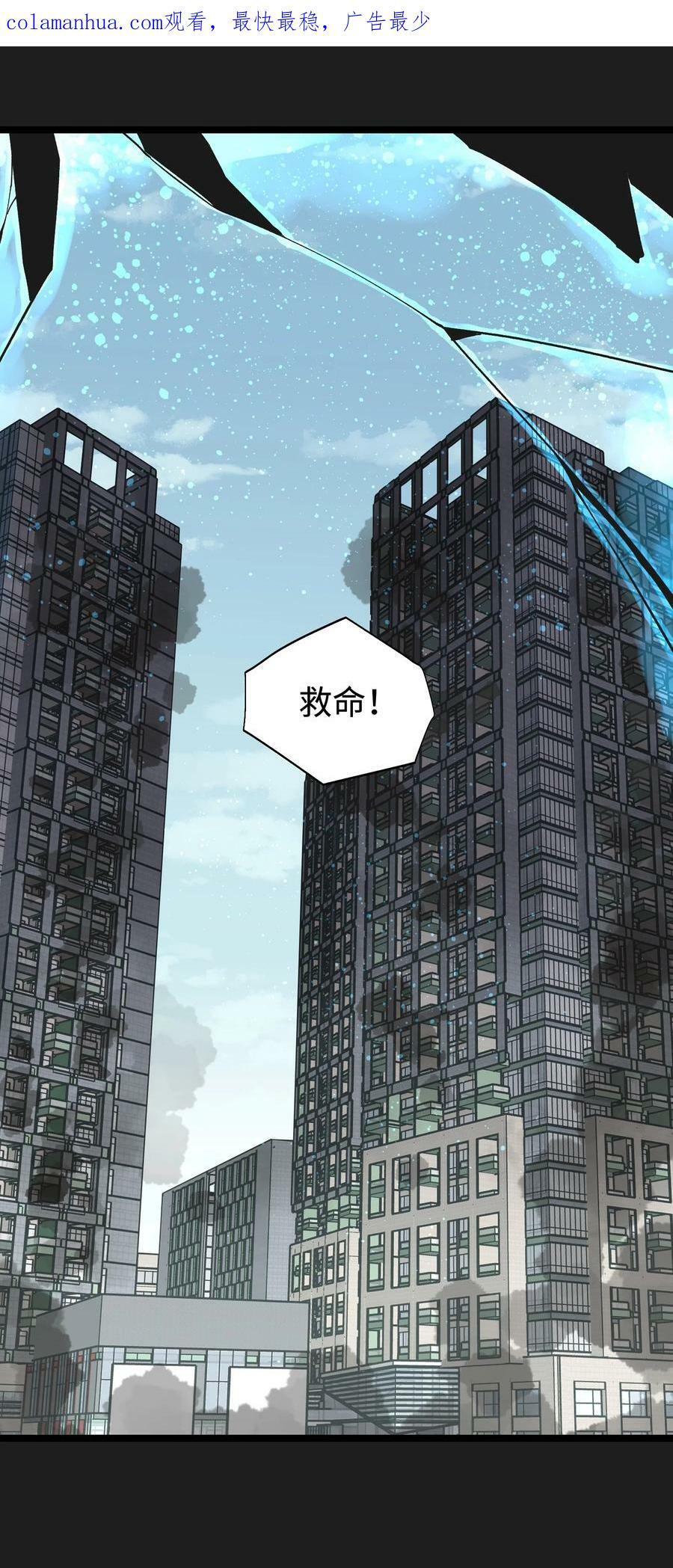 93 老兵不死1