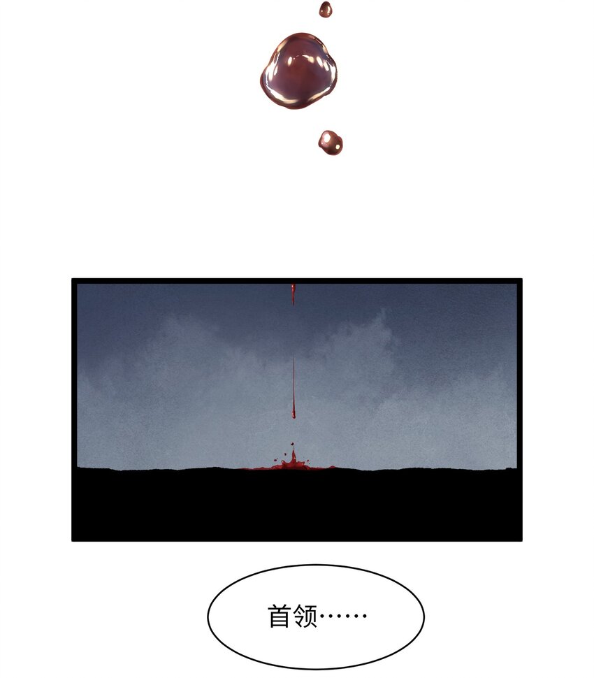 013 赢了明天替你说媒！27