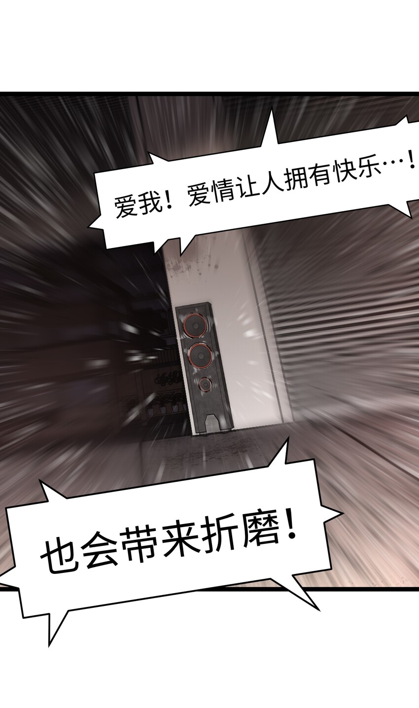 027 再做一次！44