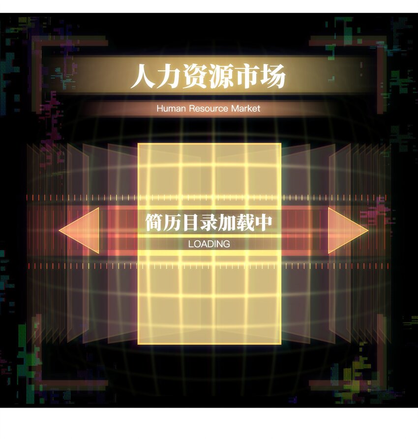 014 我相信你22
