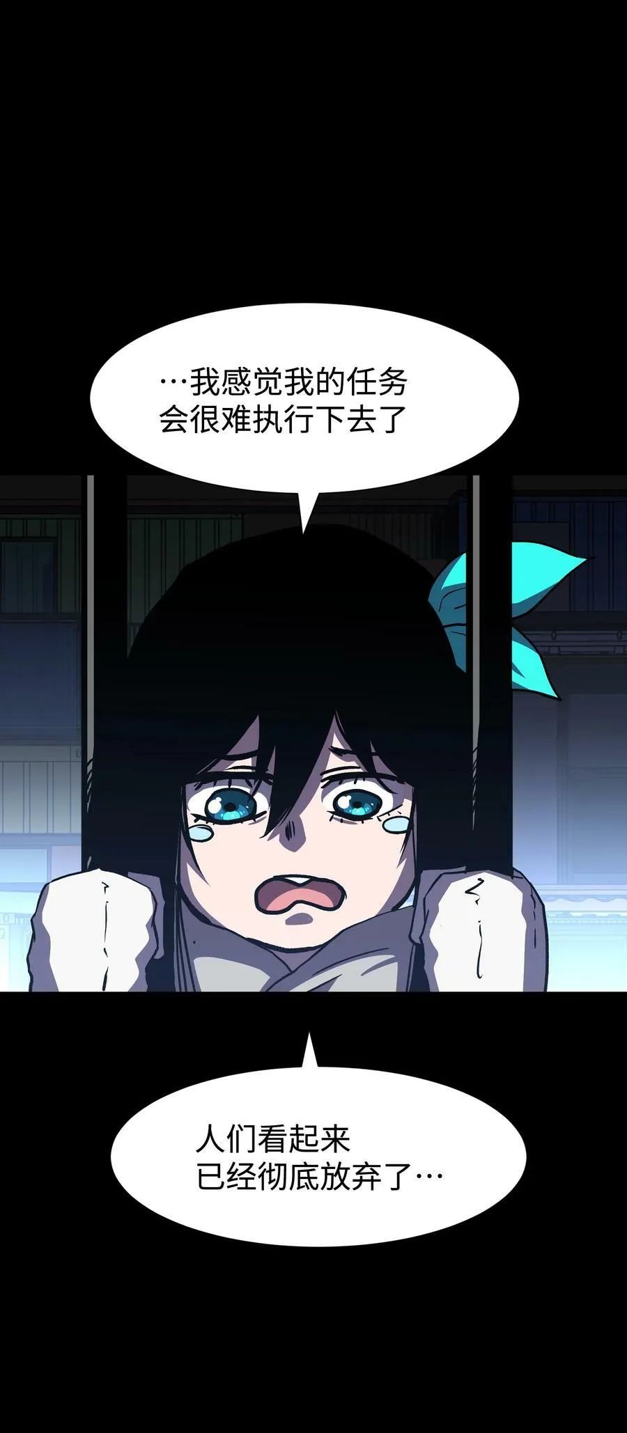 111 让子弹飞一会20
