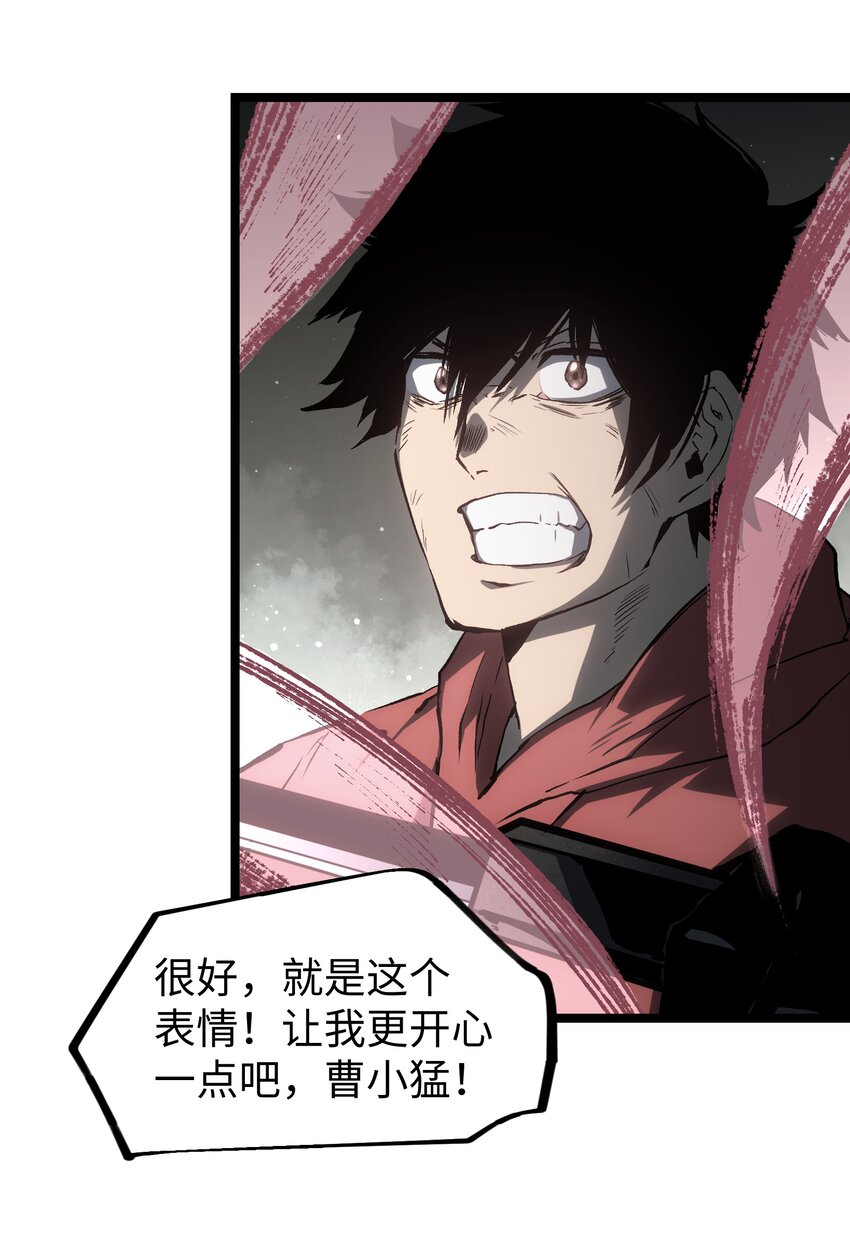 049 不13